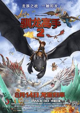 欧洲日韩视频二区在线